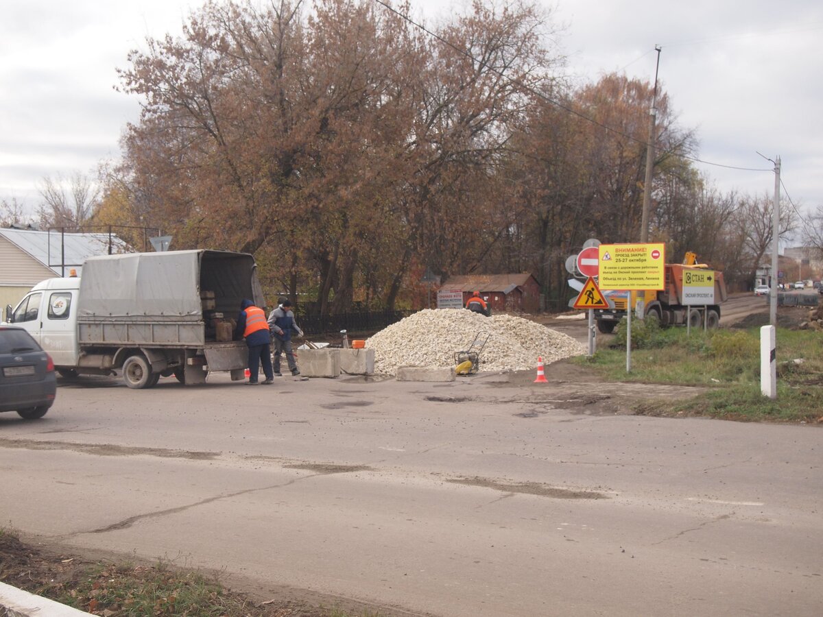 Коломна дороги. Автосервис на пьяной дороге Коломна. Автодорога Коломна Зеленоград.