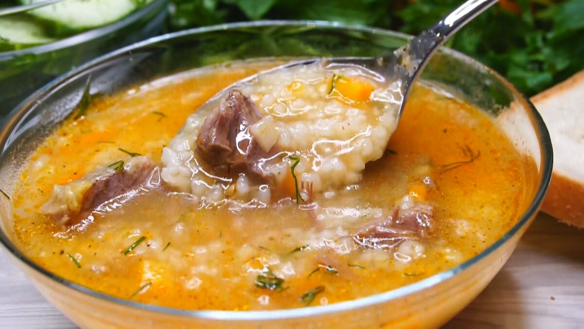 Что такое суп харчо?