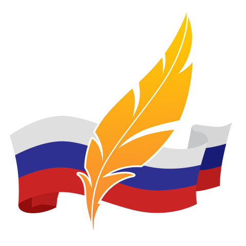 Завершается прием произведений на соискание национальной литературной премии «Писатель года» за 2018 год. Произведения номинантов принимаются до конца года. Подтверждаем, что в соответствии с решением редакционной комиссии, Вы являетесь номинантом премии «Писатель года».