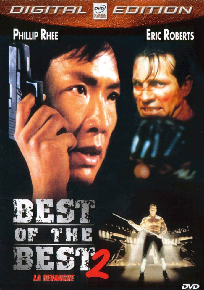 Best of the best 2. Филипп Ри и Эрик Робертс. Эрик Робертс и Филлип Ри. Эрик Робертс лучшие из лучших Постер. Best of the best 2 1993.