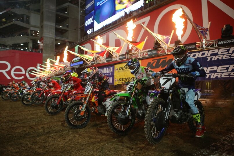 Старт класса 450.