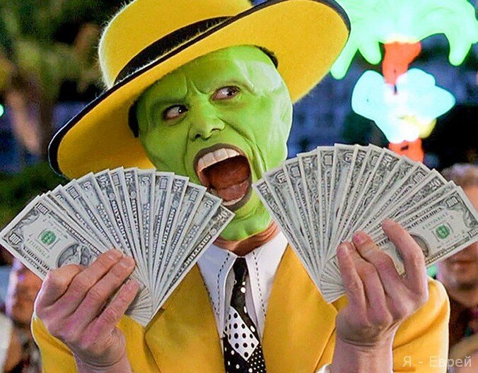 Кадр из к/ф "Маска" 1994г.