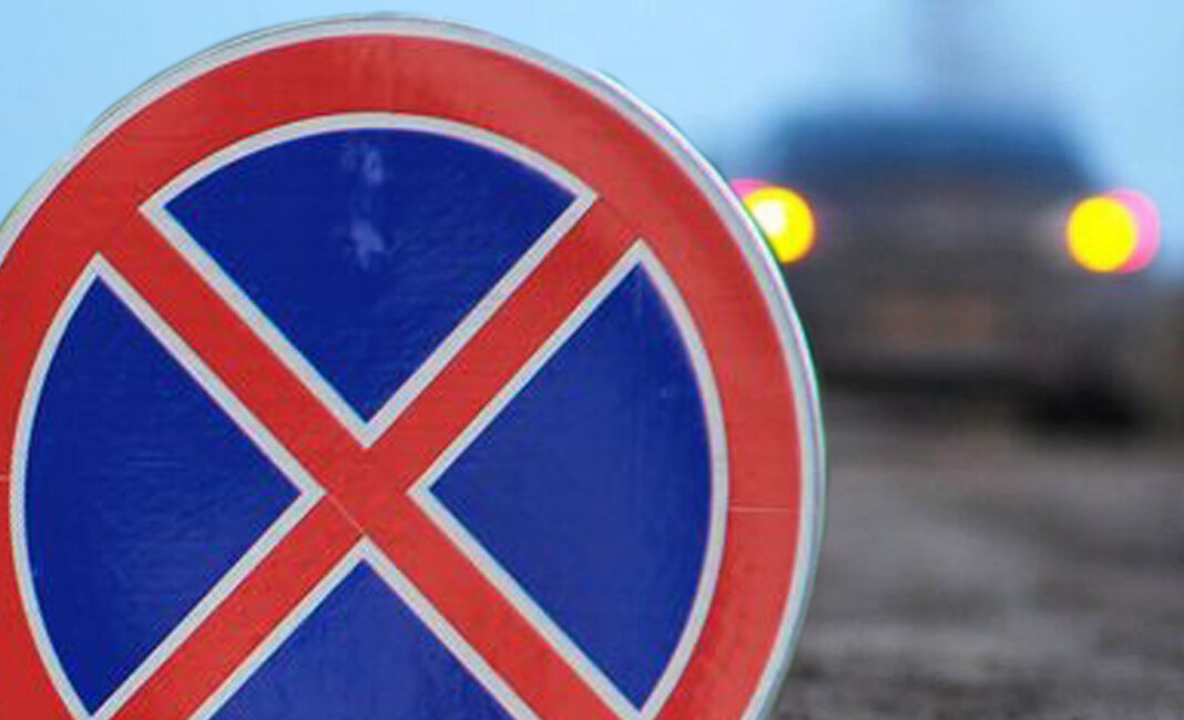 Источник фото: vestnik-lesnoy.ru