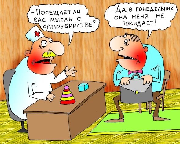 Картинка позаимствована на lipa-fv.ru