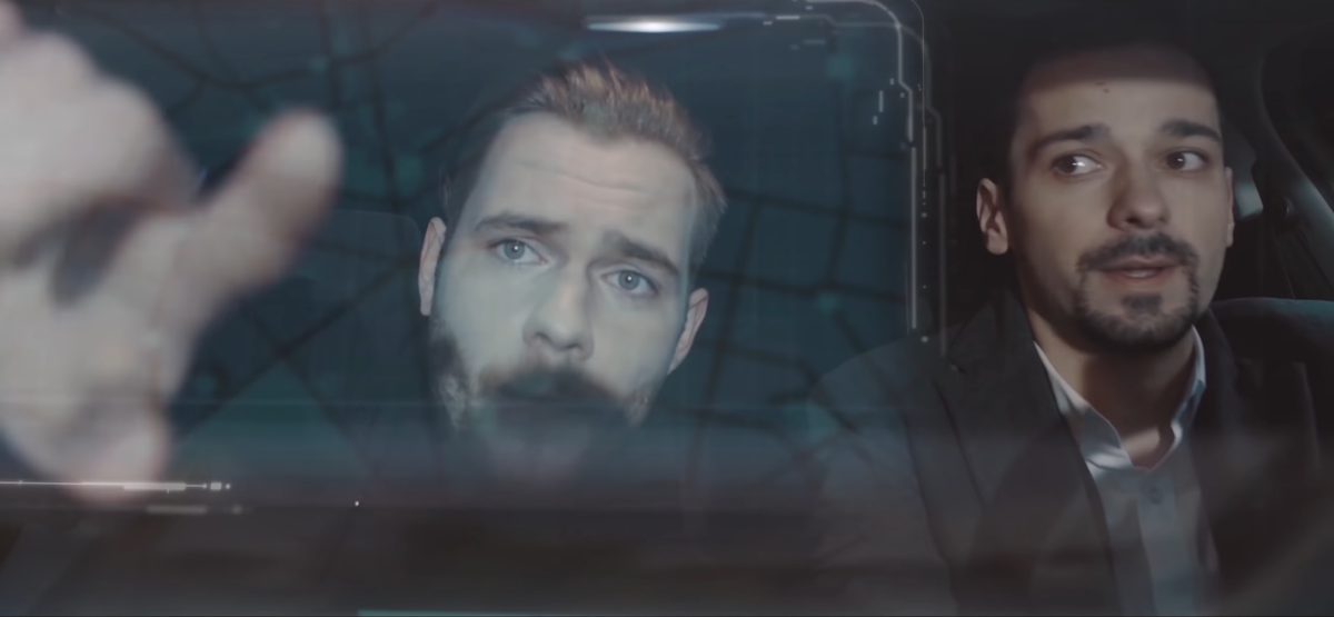 "Ненужные органы"