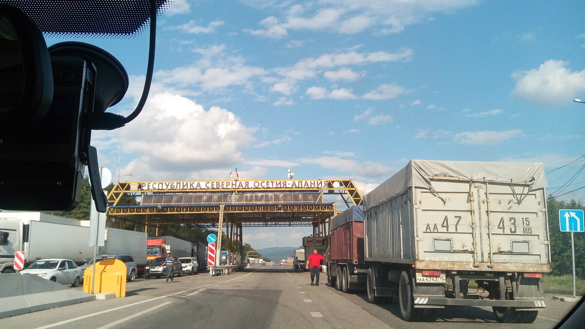 Граница КБР и Северная Осетия.