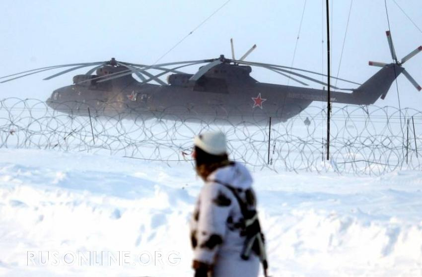 В то время как Владимир Путин заявляет с трибуны о том, что Арктика должна стать «территорией мира», вояки Североатлантического блока пытаются проводить в полярных широтах учения, чтобы хоть как-то «соответствовать уровню готовности русских воевать в условиях предельно холодного климата». Другое дело, что результаты этих маневров у наших военных могут вызвать разве что жалостливый смех… 
