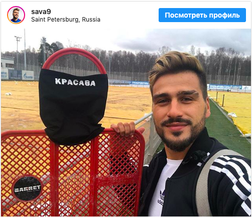 фото из открытых источников 