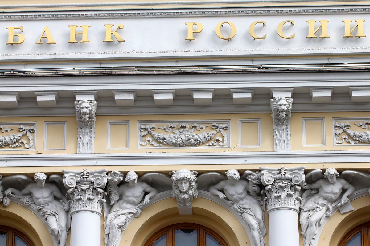 Здание Центрального банка РФ на Неглинной улице. Александр Тарасенков/Интерпресс/ТАСС
