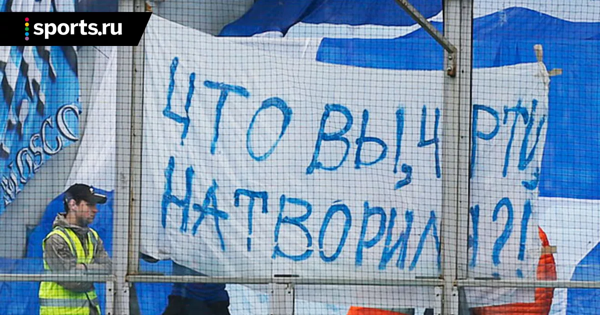 Фото: https://m.sports.ru/tribuna/blogs/foranol/1152851.html?comments=1