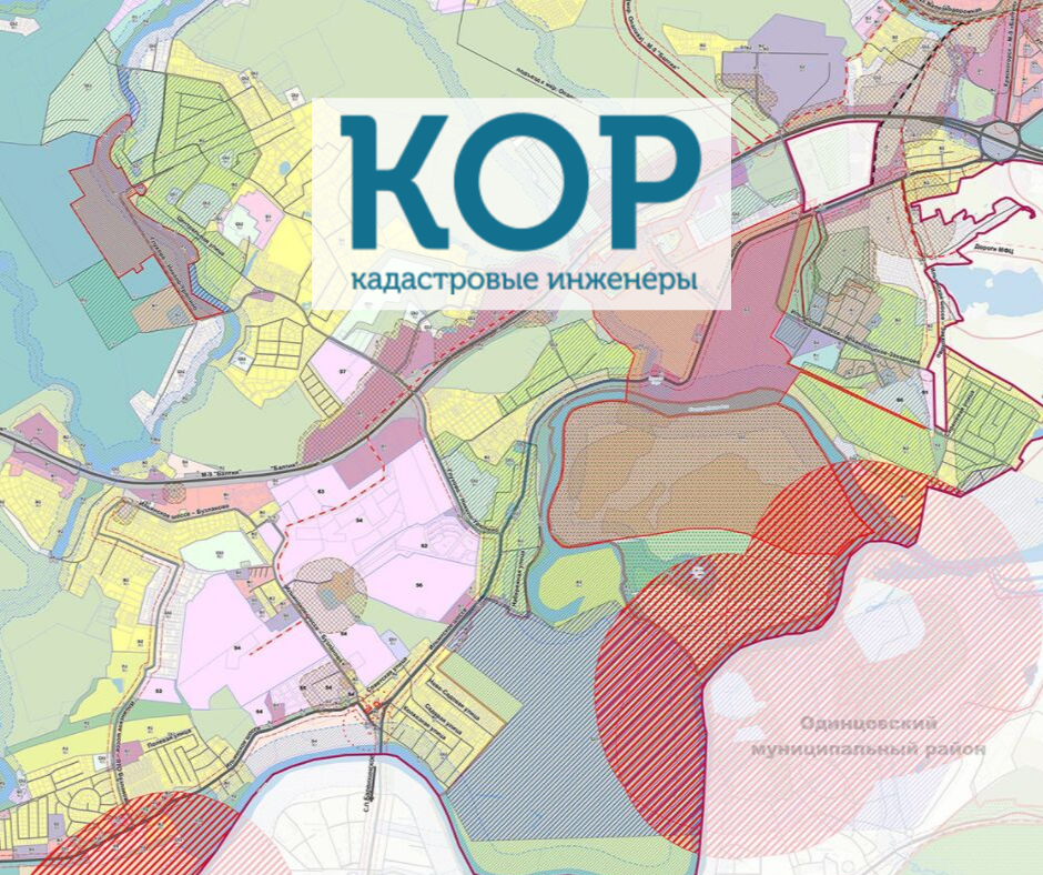 Какие зоны могут отображаться на схеме зоуит в составе карты градостроительного зонирования пзз