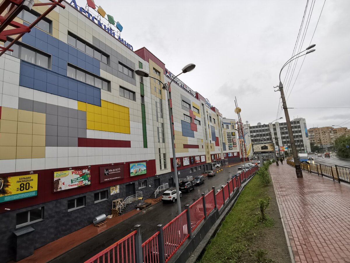 Вид с о стороны просп. Ленина