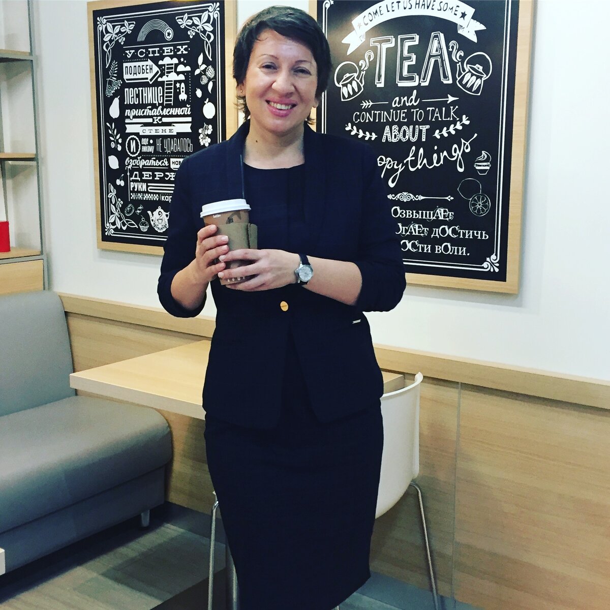 А у вас были такие коллеги?