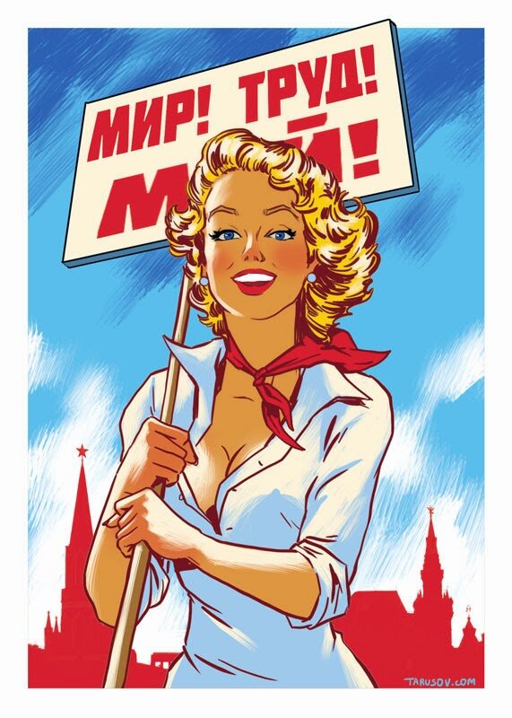 Взято на просторах интернета!