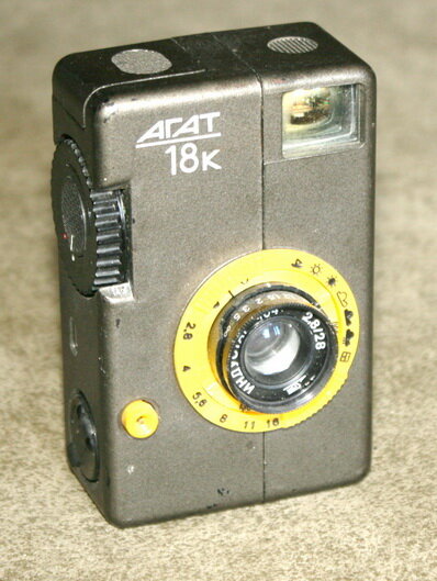 Агат-18К