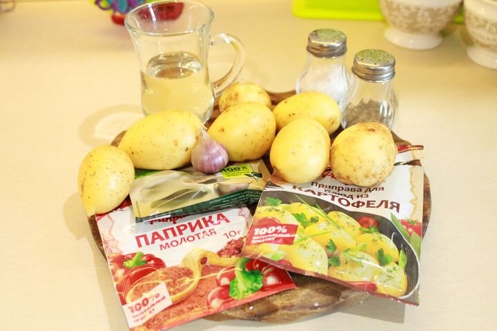 🍟Картошка по-деревенски как в Макдональдс