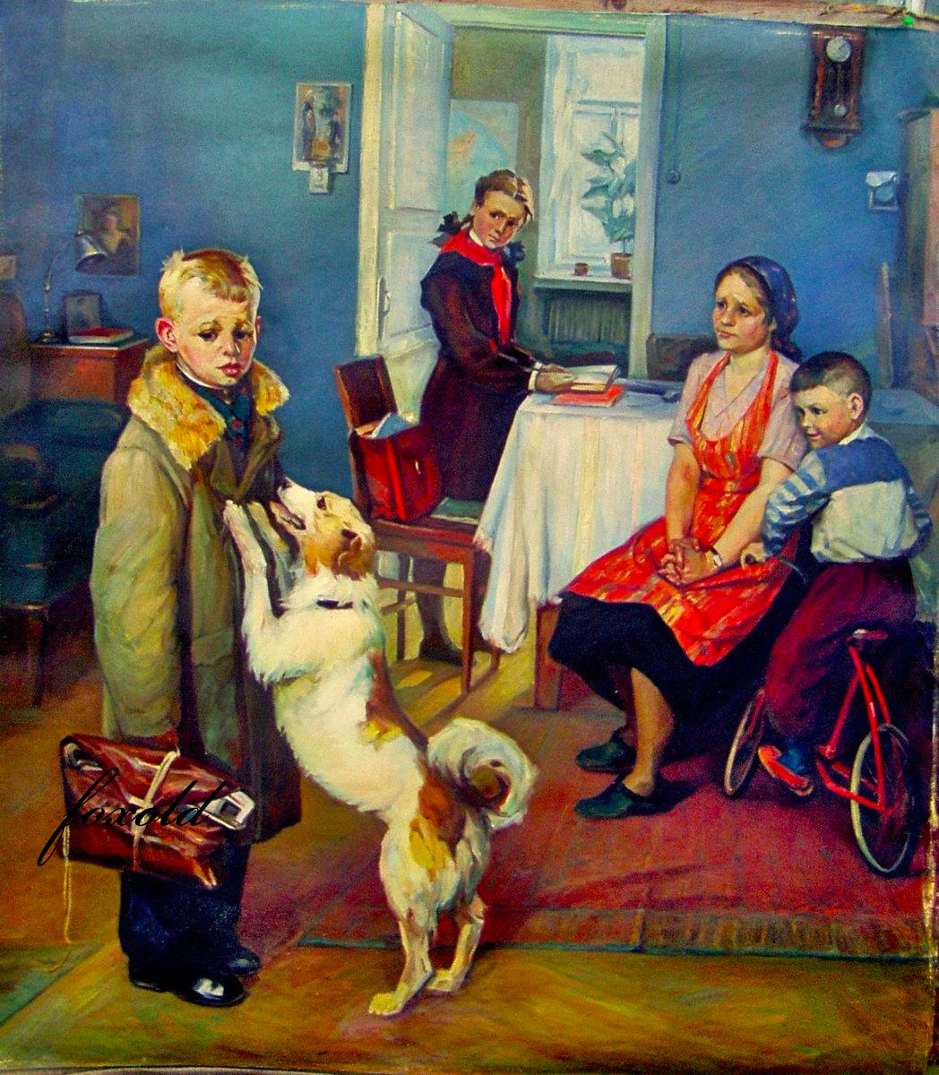 Психология, образование 