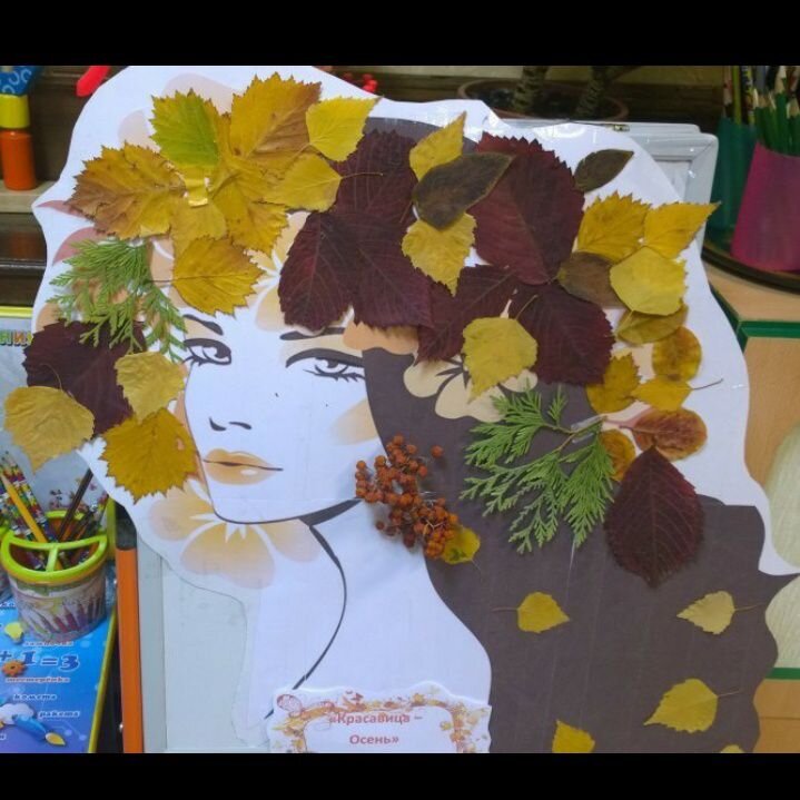 Постарался кто то из родителей (Яндекс)