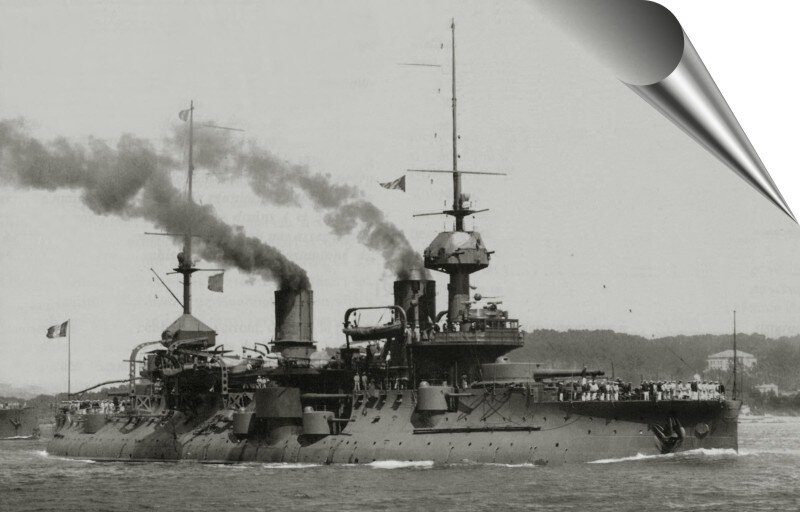 Эскадренный броненосец "Буве".