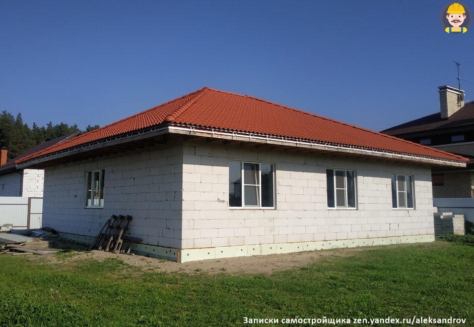 Мой дом 130м2  без внешней отделки. Но в нем уже можно жить.