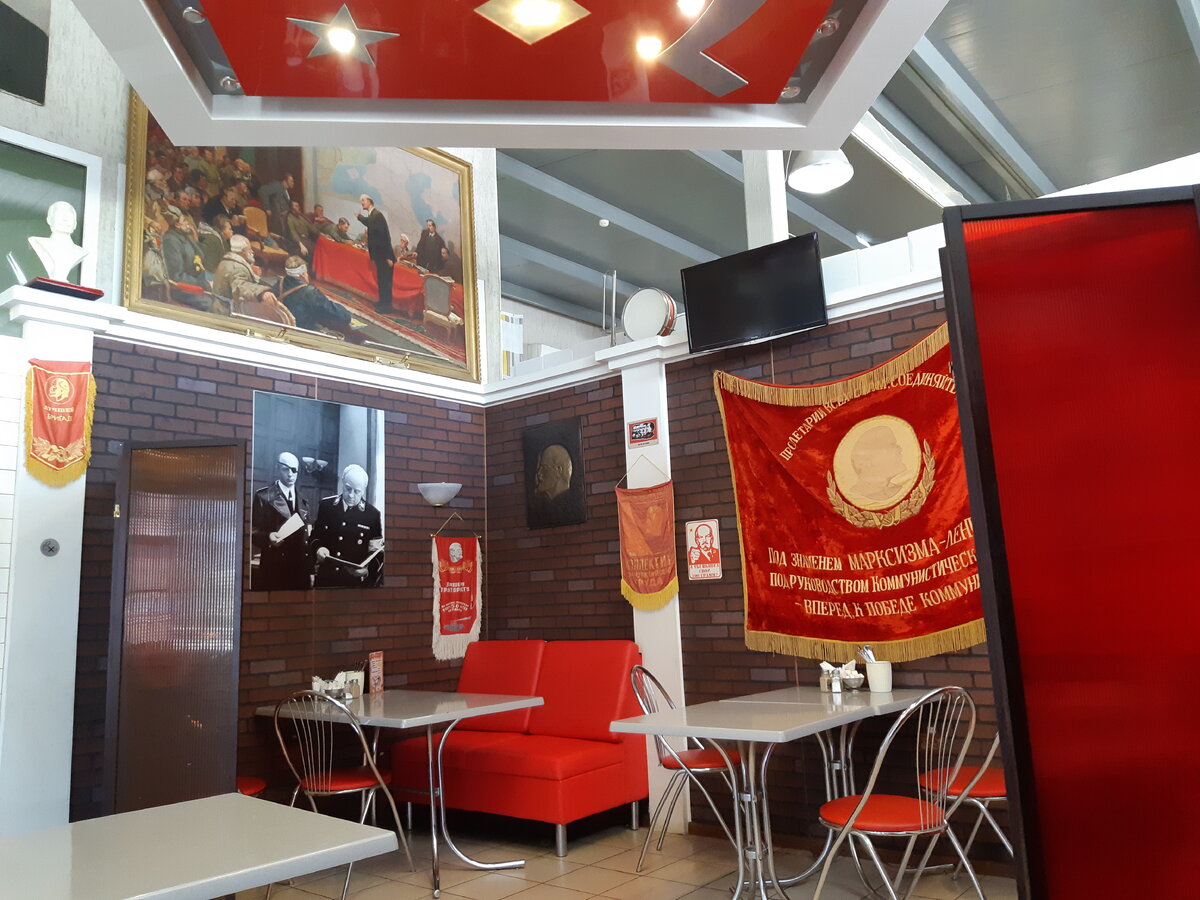 кафе похожа. кафе дружба ялта меню.