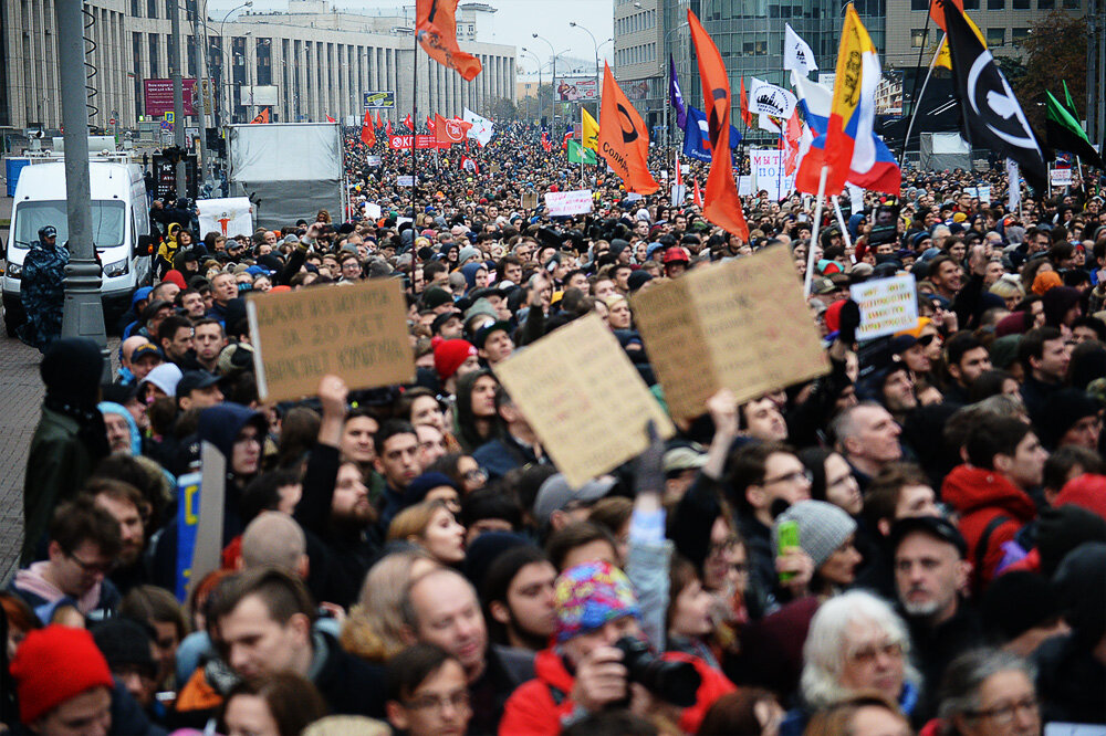 Фото: Денис Каминев / RTVI