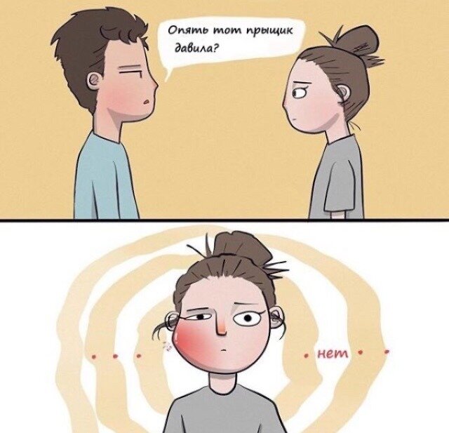 Как избавиться от прыщей? | Секрет для милой дамы | Дзен