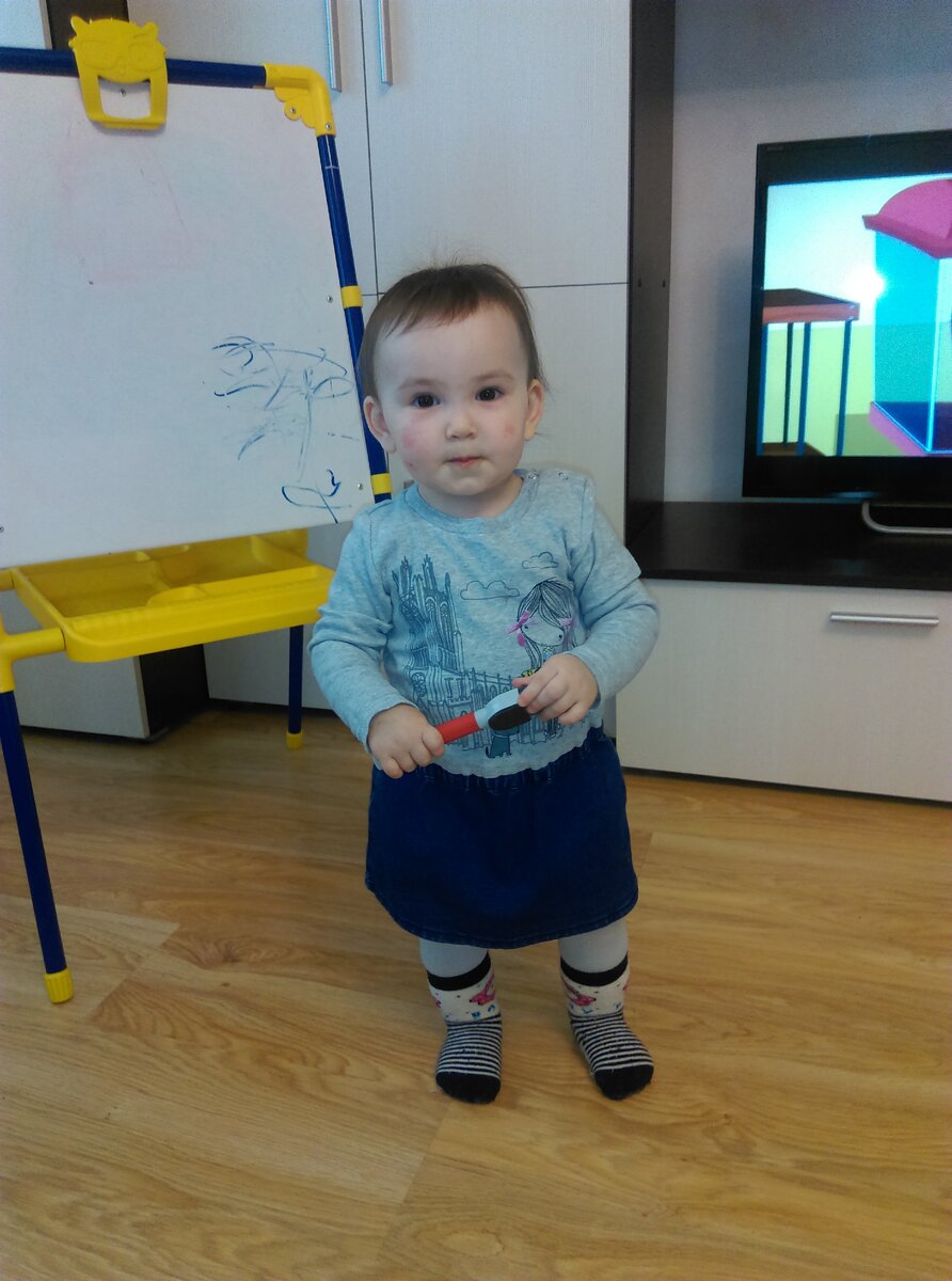 Спустя три недели.