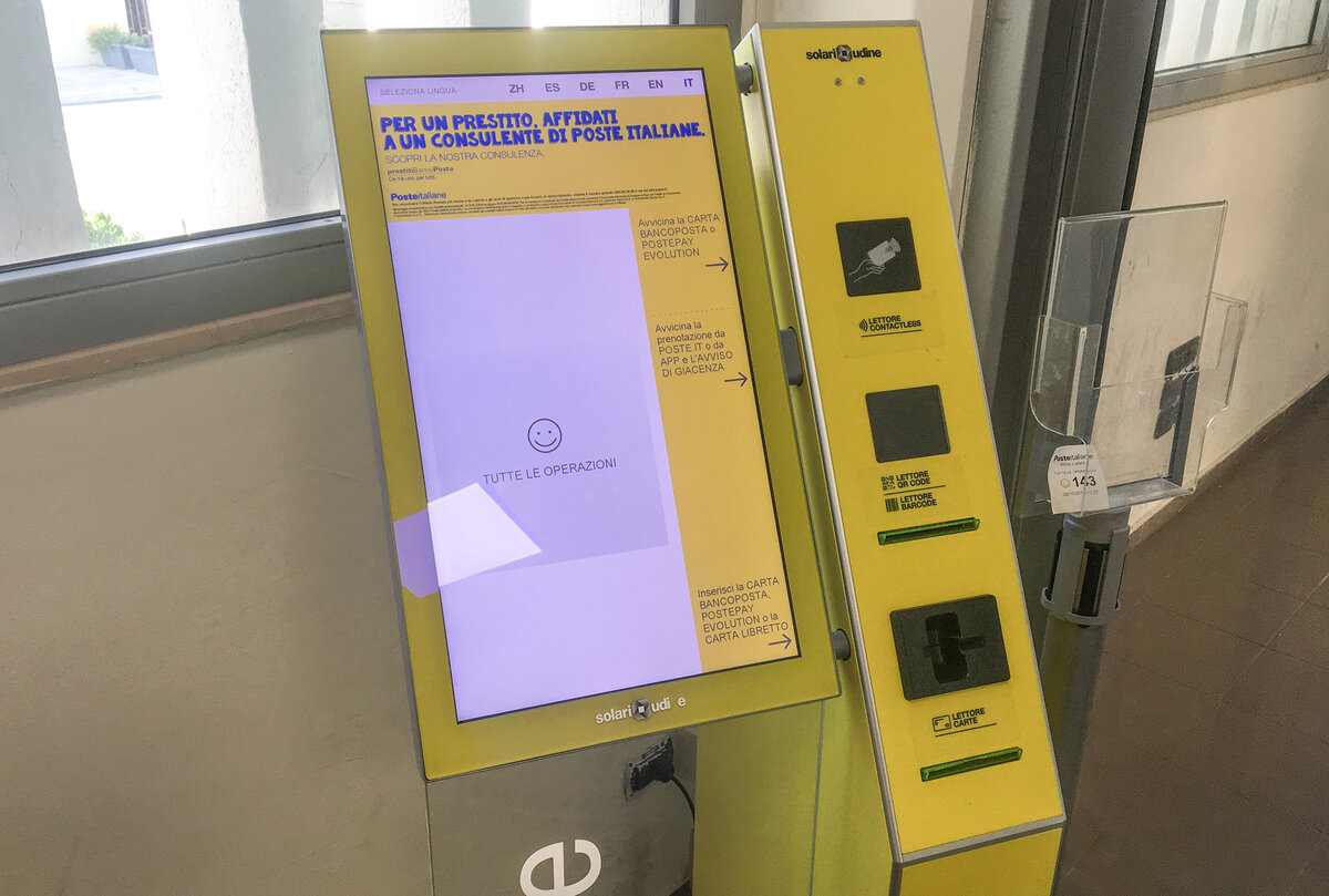 автомат в почтовом отделении 