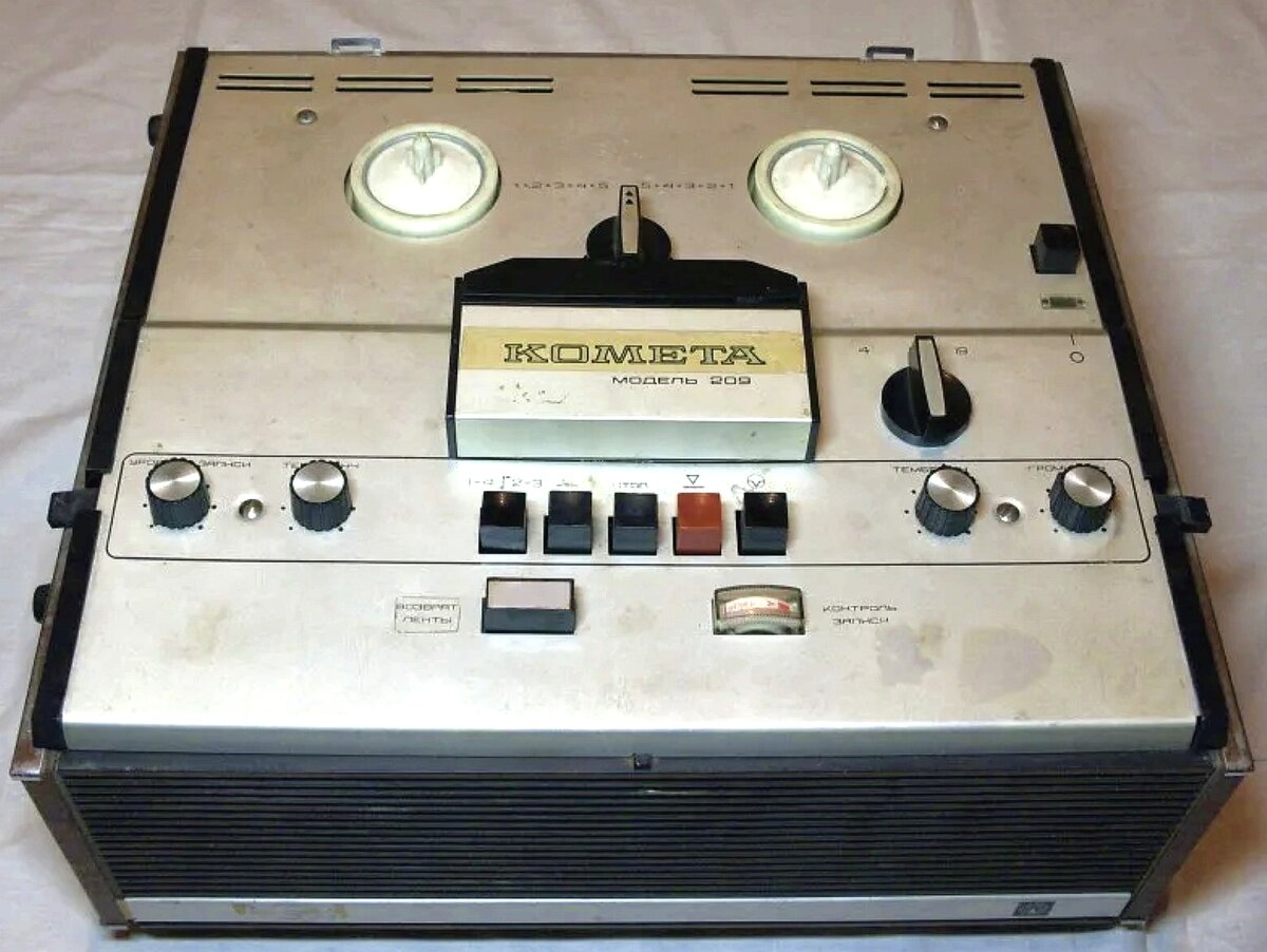 «Комета-209» без катушек.