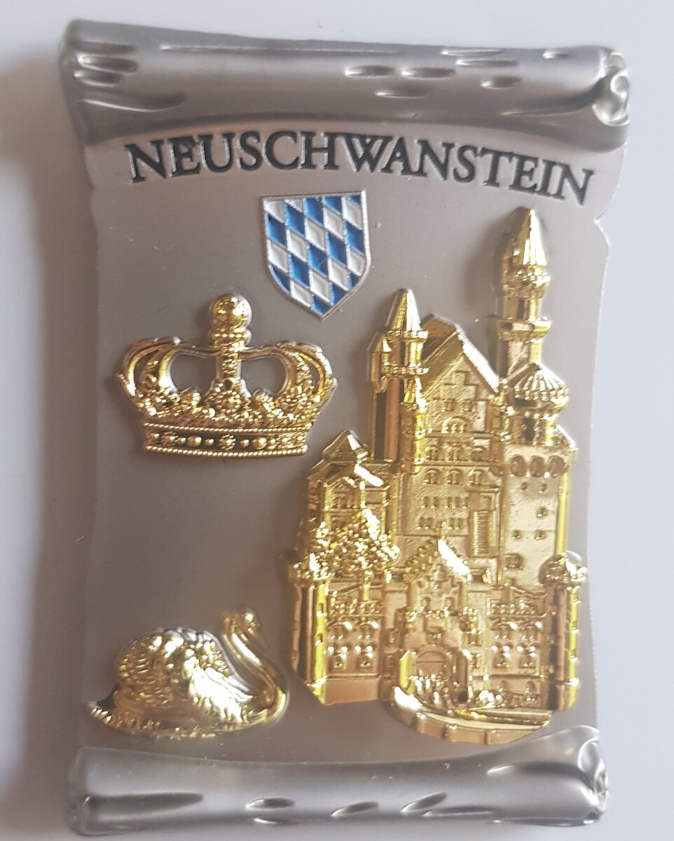 на холодильнике