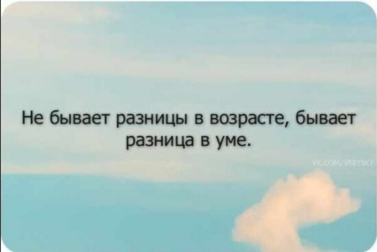 Из интернета