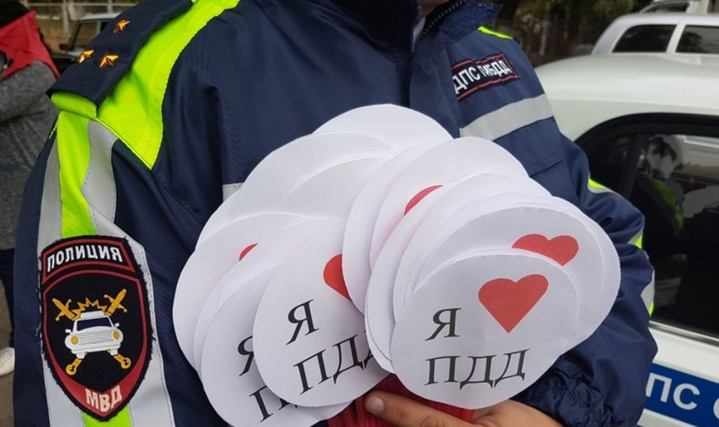 Картинка с сайта https://stv24.tv 