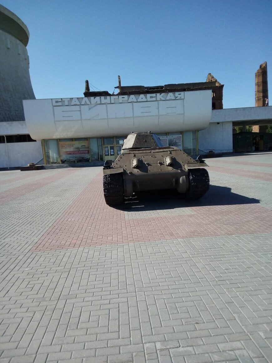 Музей-панорама «Сталинградская битва»