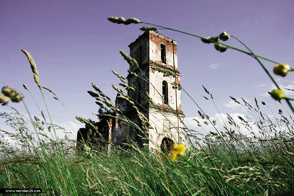 Не верю в Бога