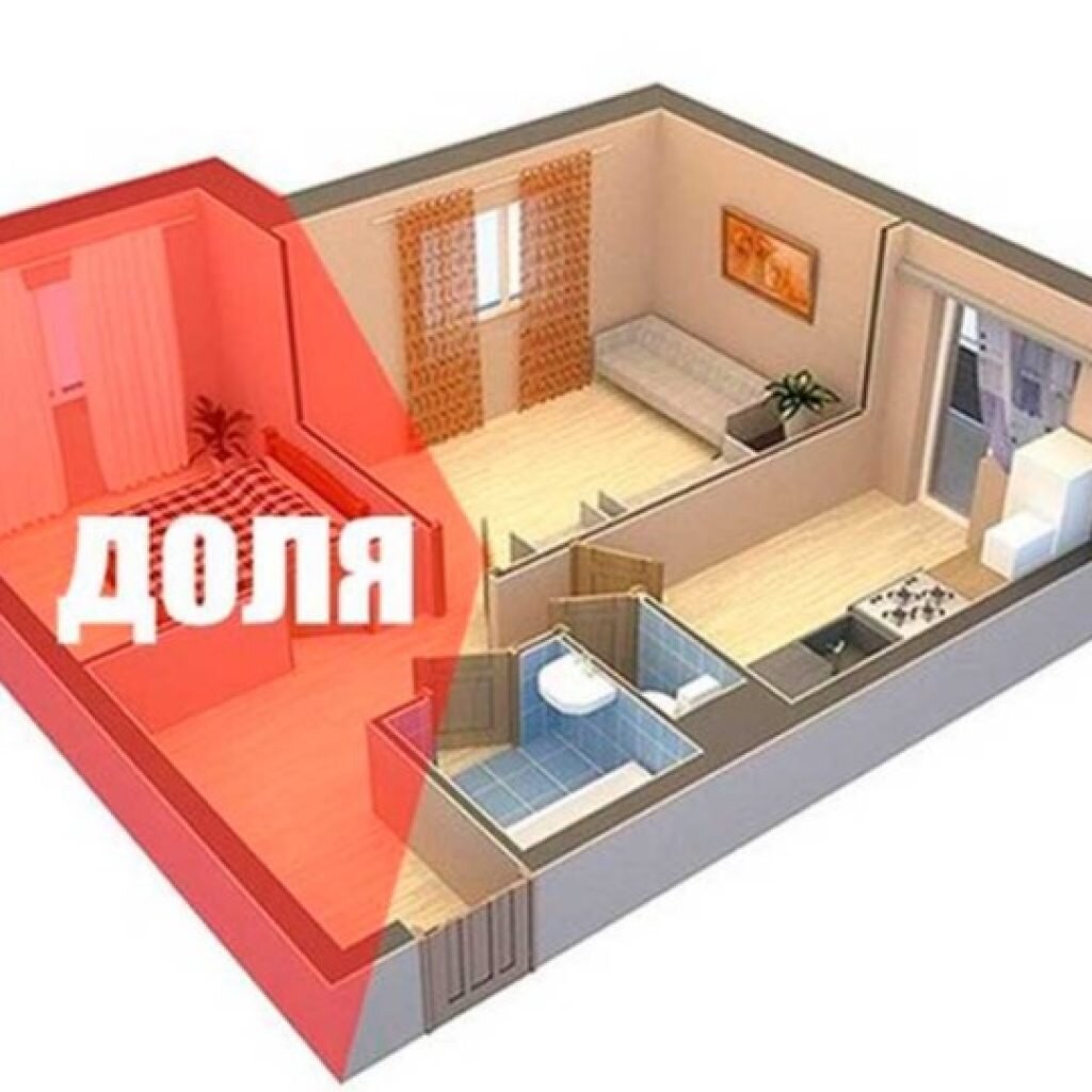 Фото - Яндекс.Картинки.