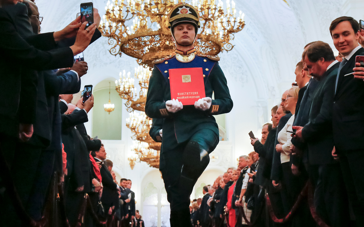 Президентские поправки. Инаугурация президента РФ. Церемония инаугурации президента Путина