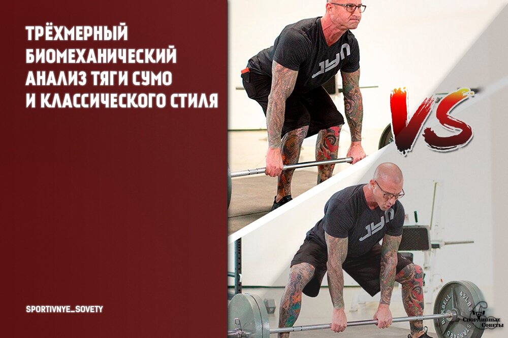 открытый источник
