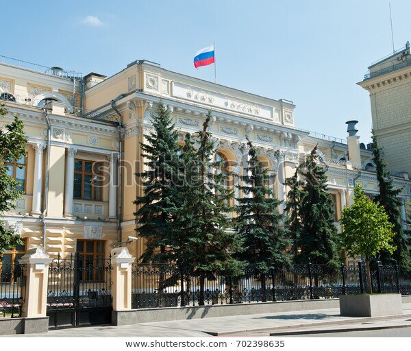 Центробанк не испугался вируса и сыграл на понижение