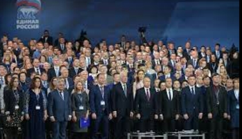 Фото взято из открытых источников