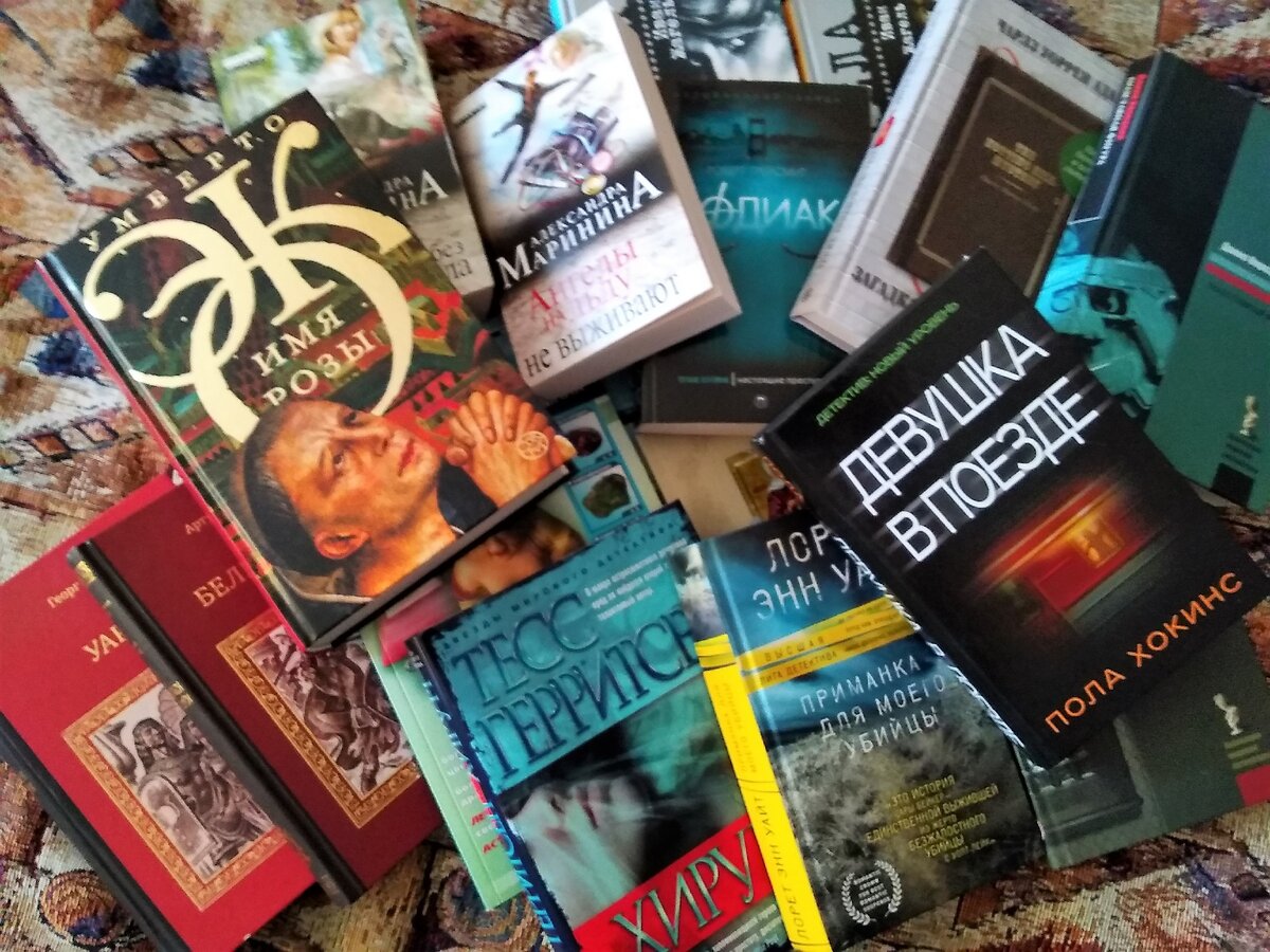 Фото автора.