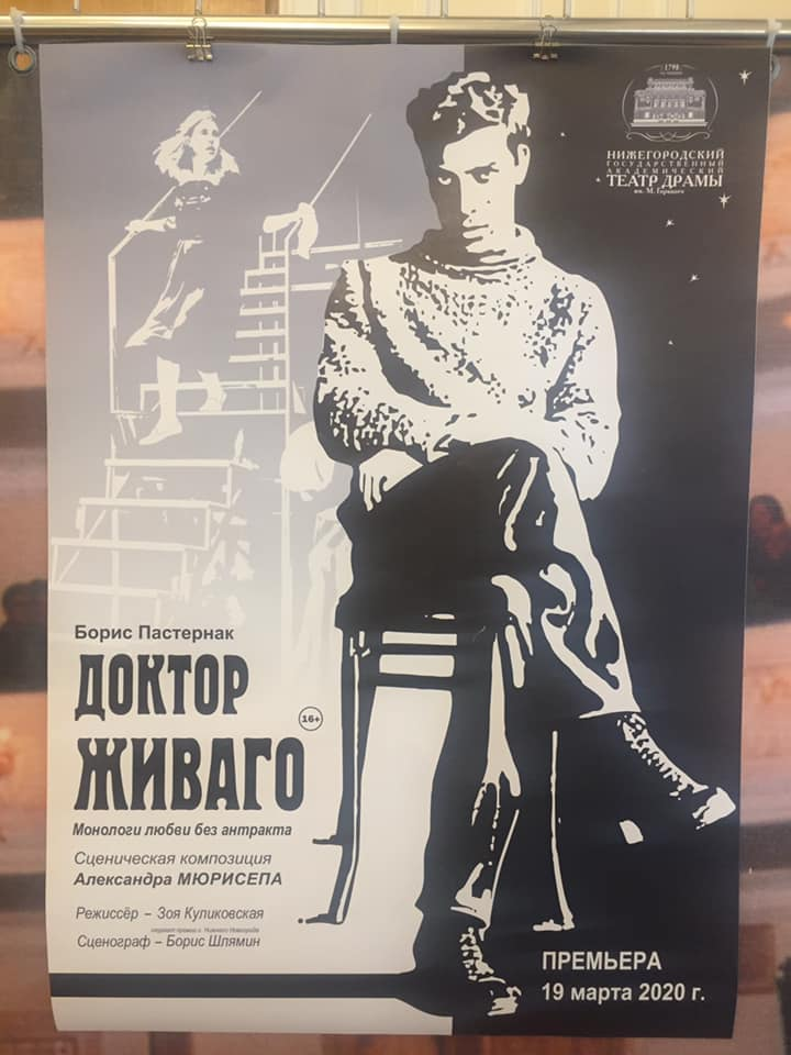 Личное фото