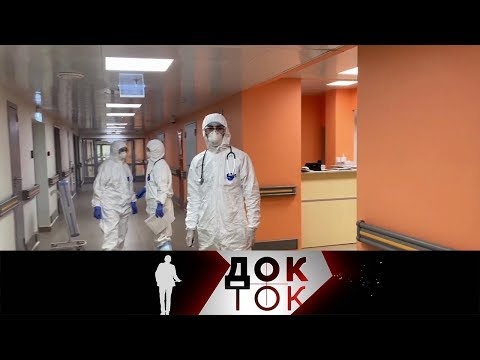 вот, например