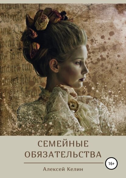 фото из свободных источников
