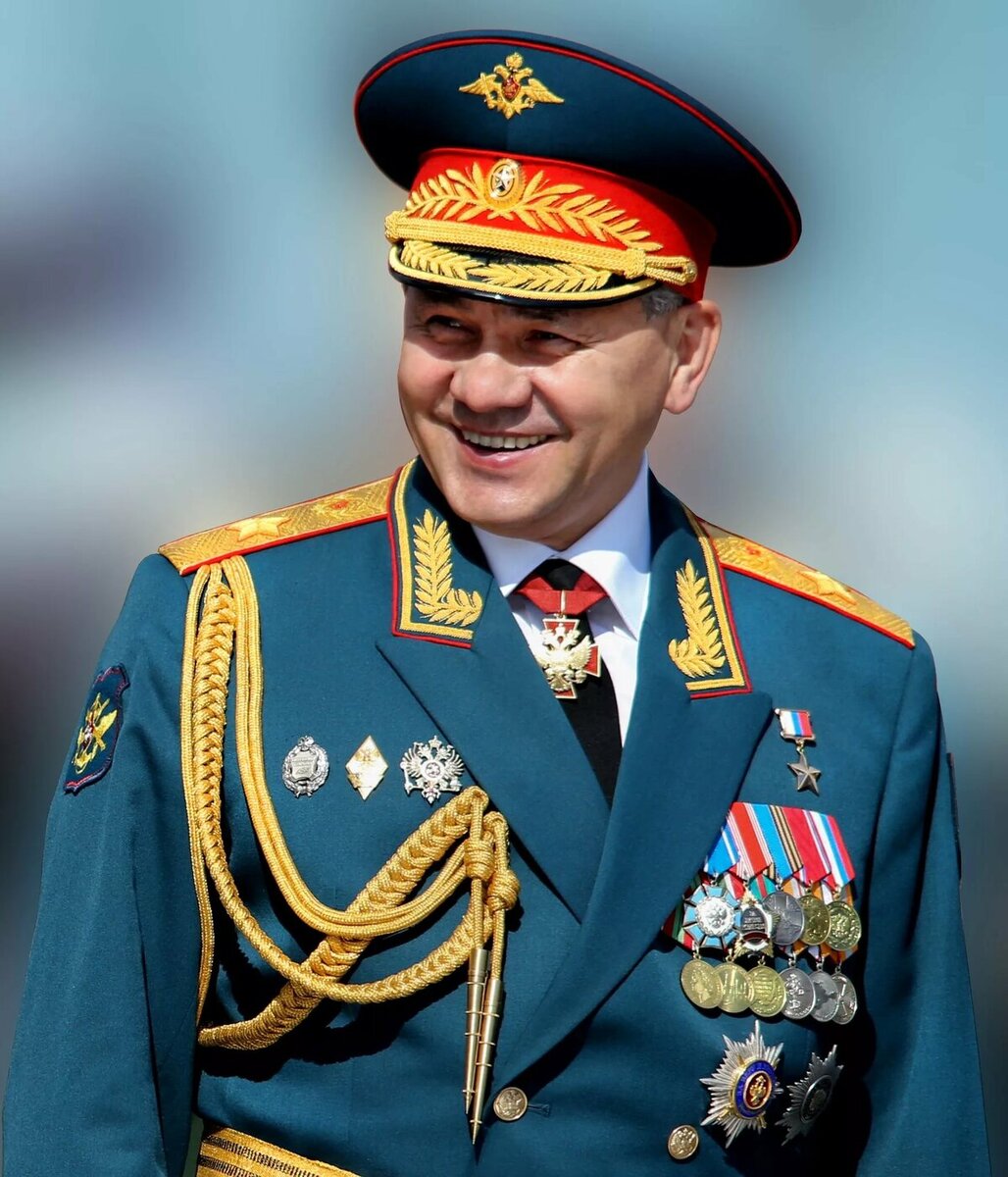 Шойгу С.К.