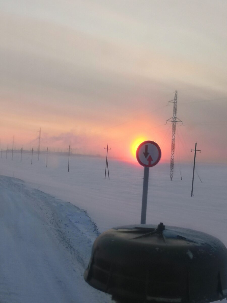 Зимний закат на Бованенково