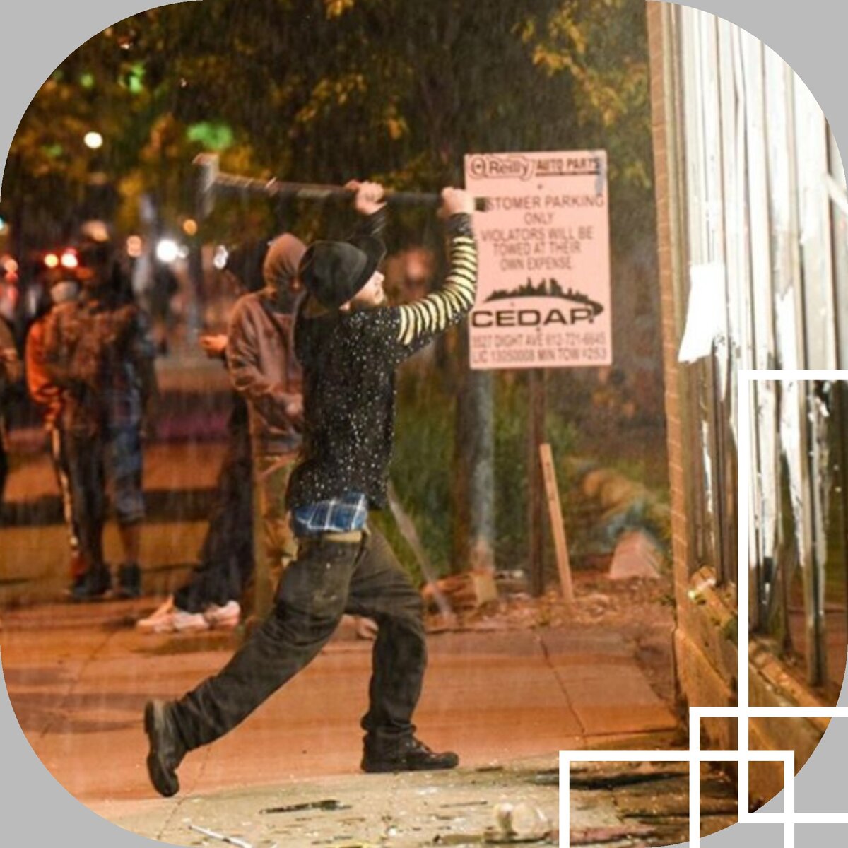 Это не имеет никакого отношения к борьбе за справедливость