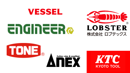 Бренды ручного инструмента из Японии