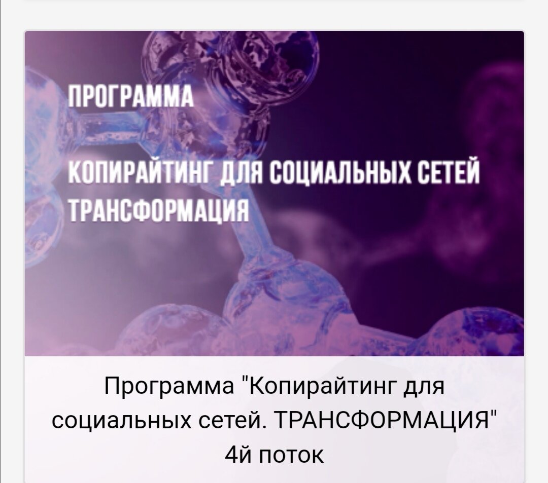 https://smmoramgesmm.autoweboffice.ru
