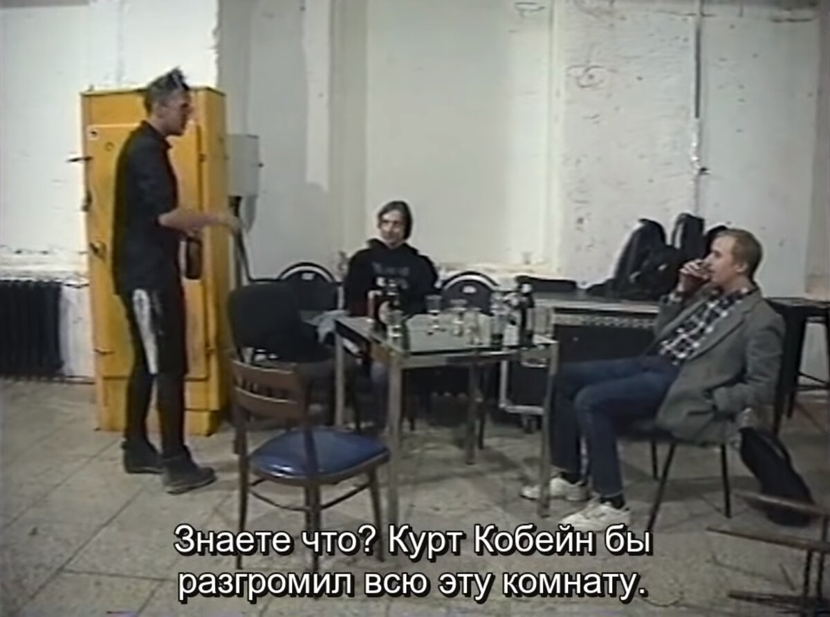 Западный европеец критикует белорусов за вялость. Кадр из к/ф «Сашин ад».